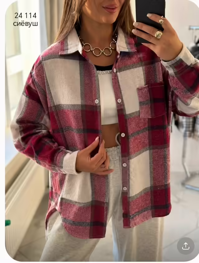 Женские рубашки