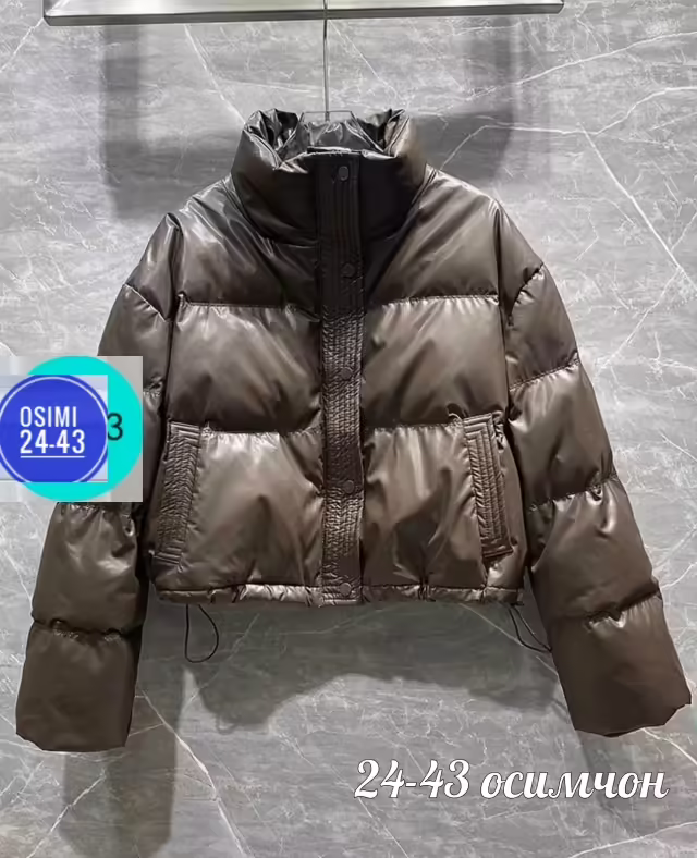 Стильные женские куртки. фото 2