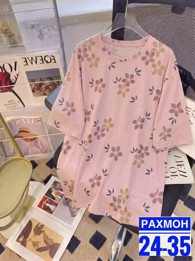 Стильные женские блузки. фото 2