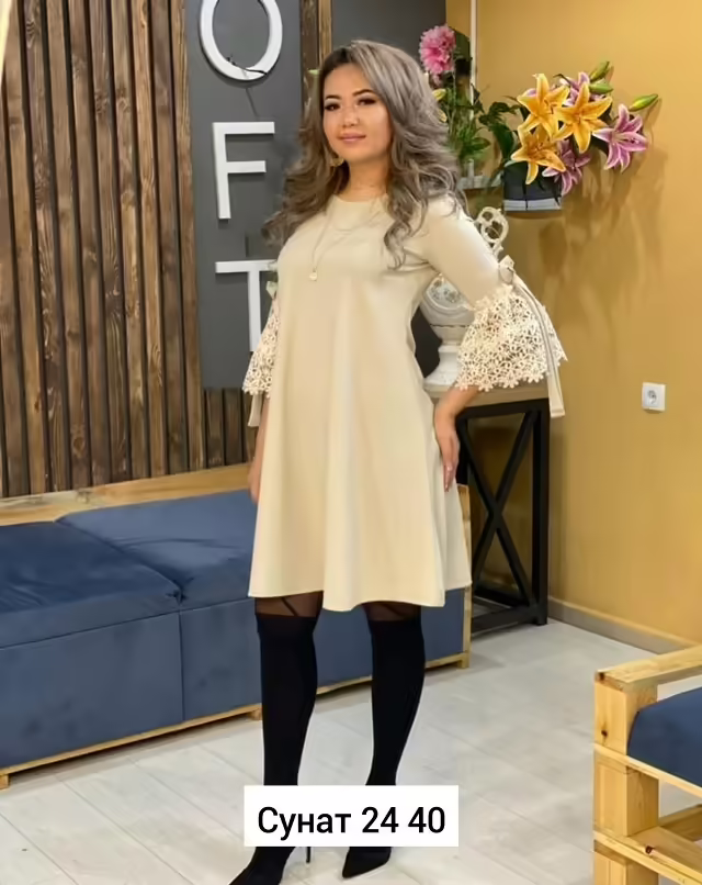 Женские платья