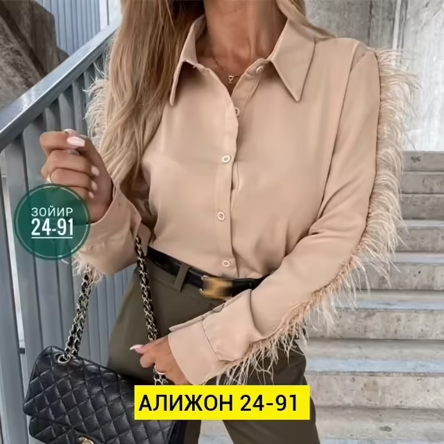 Женские рубашки. фото 3