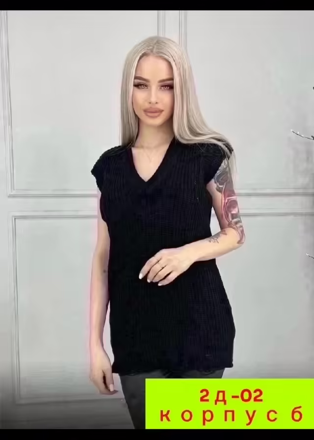 Женские жилетки