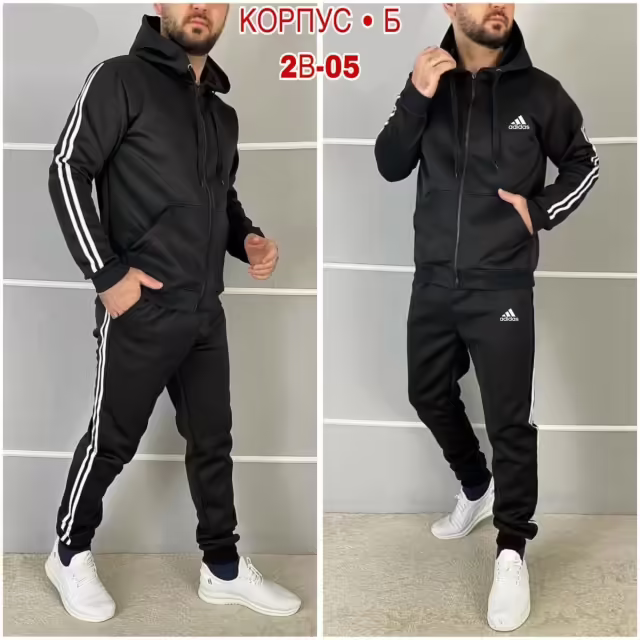 Мужские костюмы. фото 3