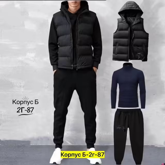 Мужские костюмы. фото 3