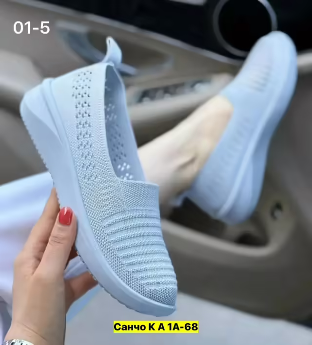 Женские балетки