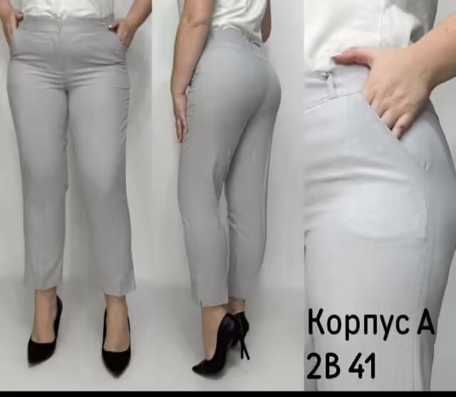 Женские брюки. фото 2