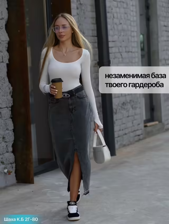Универсальные женские боди на молнии. фото 3