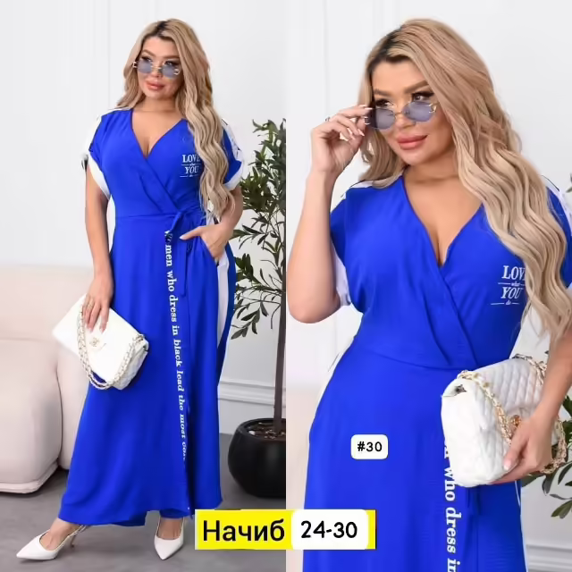 Супер женские платья