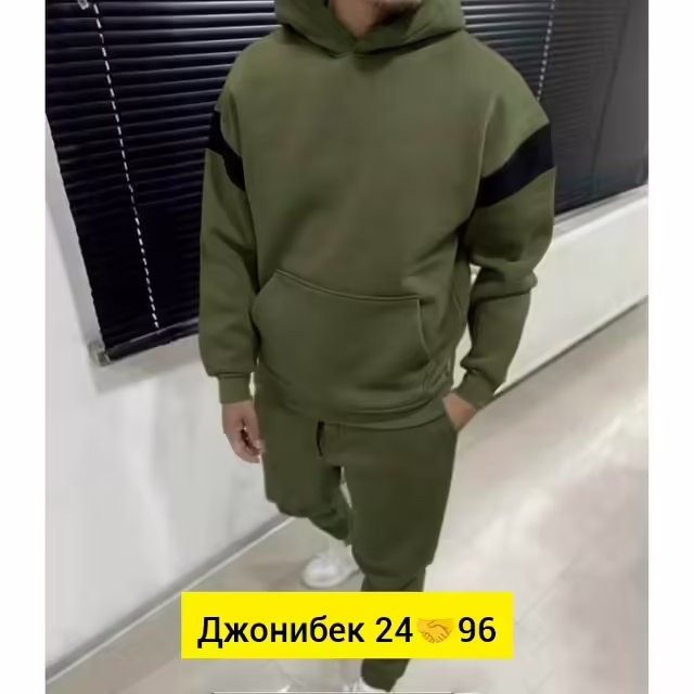 Мужские костюмы на флисе