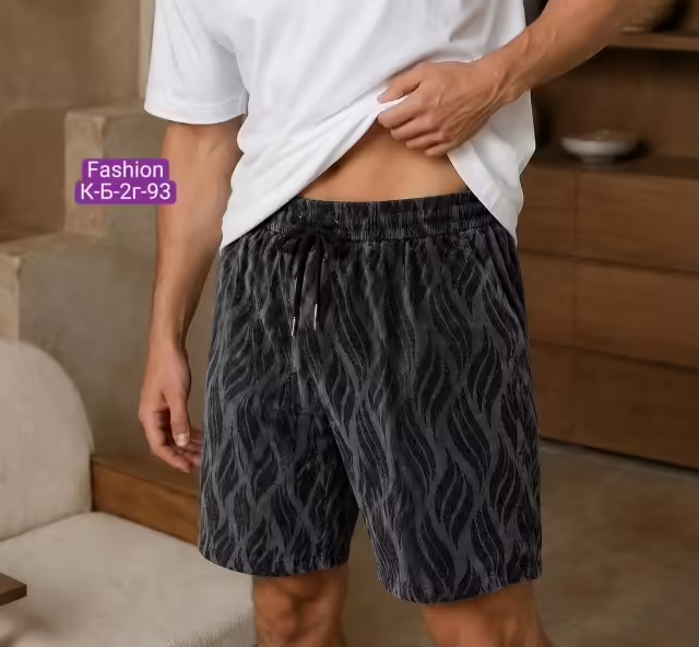 Мужские шорты