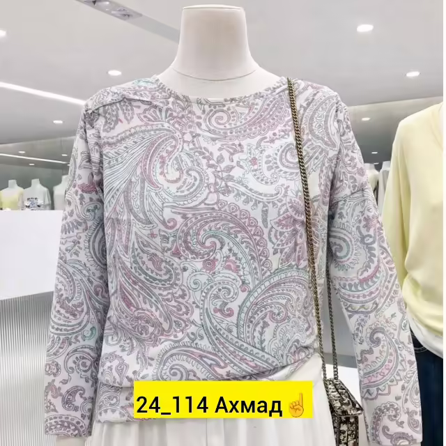 Кашемировые женские кофты. фото 2