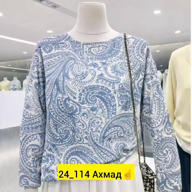 Кашемировые женские кофты. фото 3