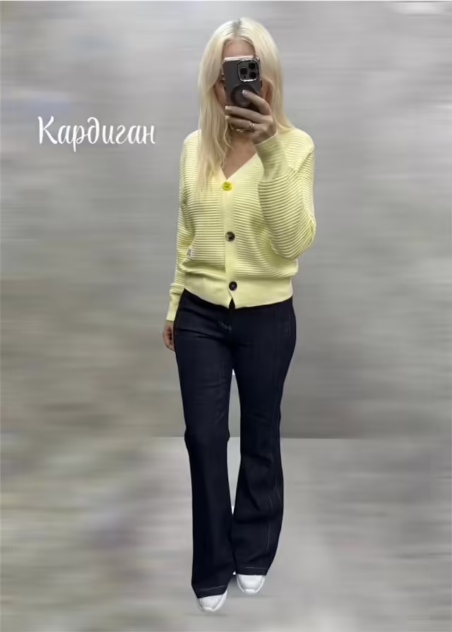 Стильные женские кардиганы на пуговицах
