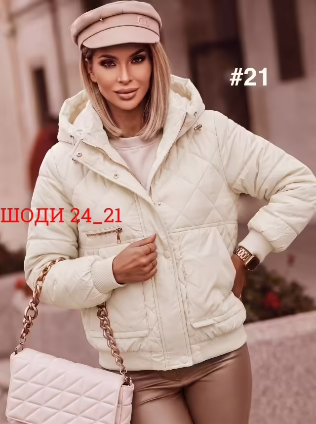 Весенние осенние женские куртки. фото 3