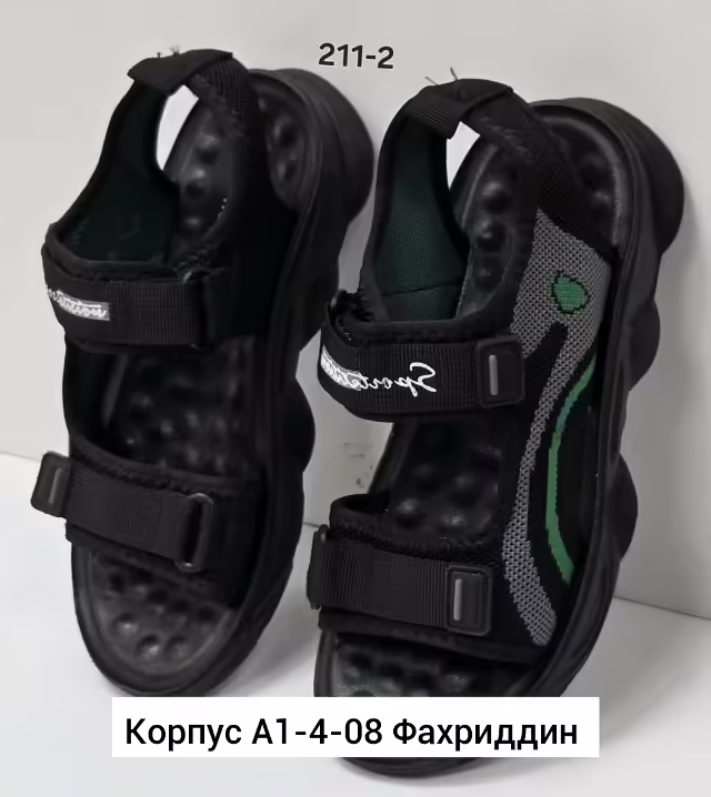 Мужские женские босоножки. фото 3