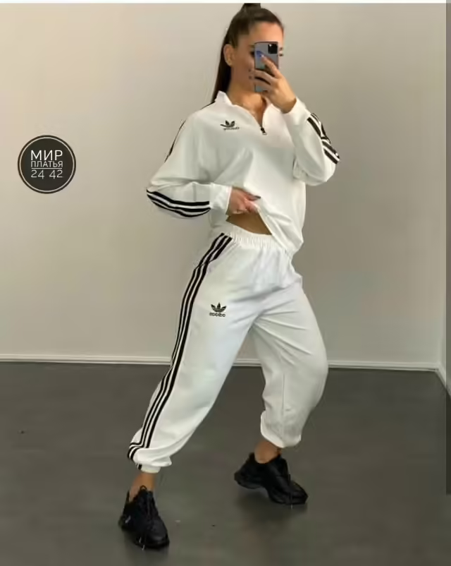 Женские костюмы на флисе