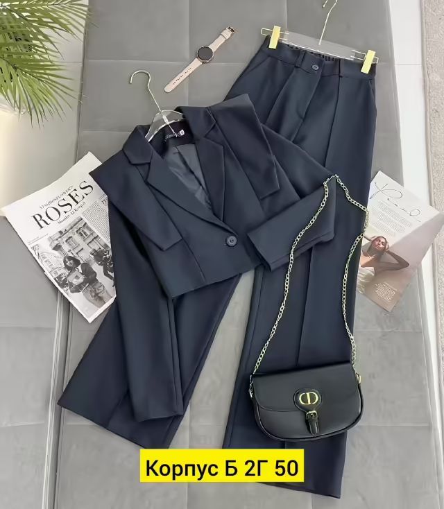 Женские костюмы