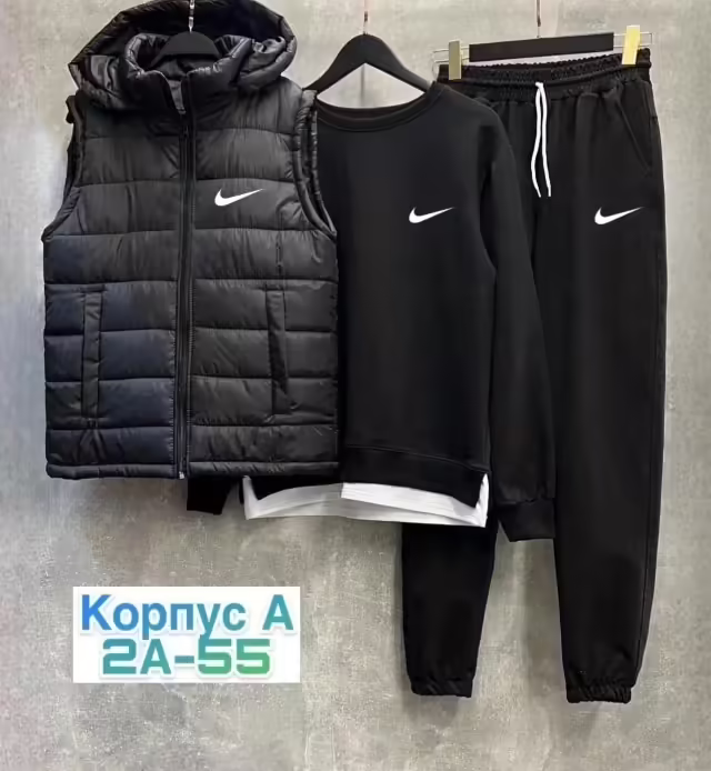 Мужские костюмы