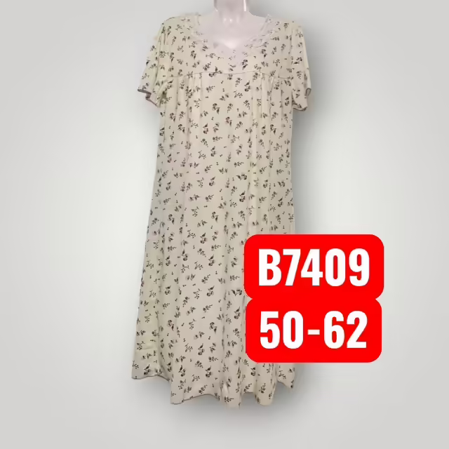 Хлопковые женские пижамы