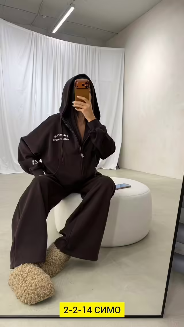 Женские костюмы