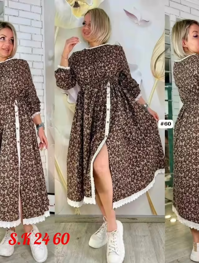 Женские платья