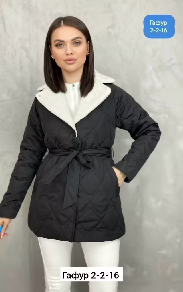 Весенние женские куртки