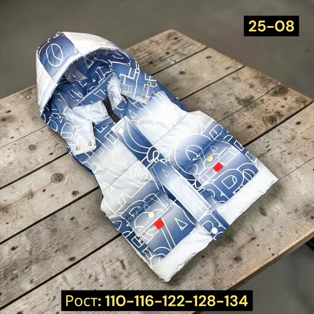 Детские жилетки