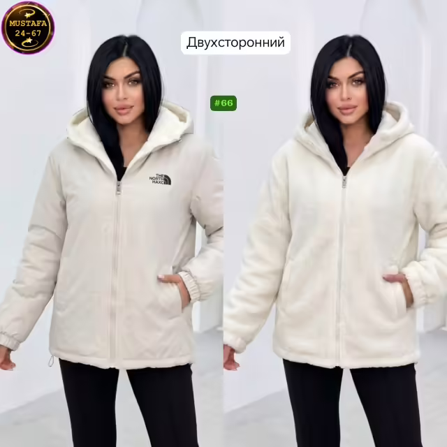 Осенние зимние стильные женские куртки