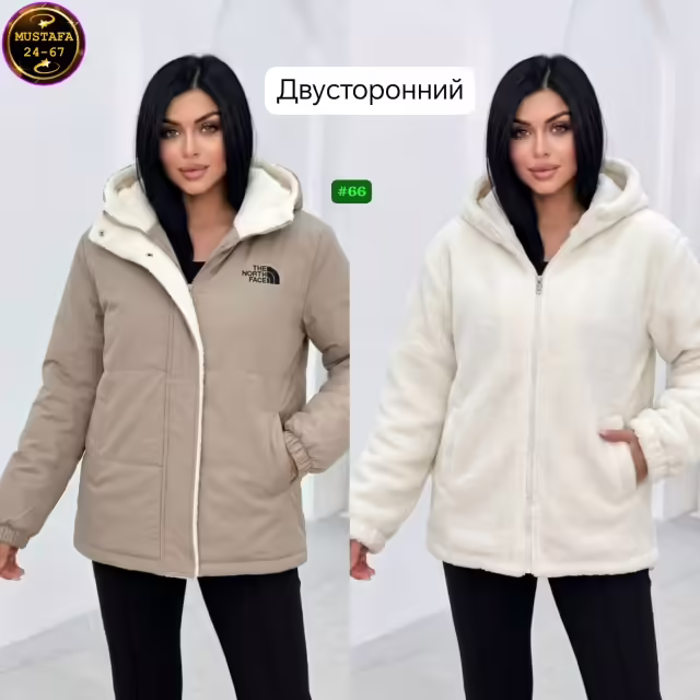 Осенние зимние стильные женские куртки. фото 2