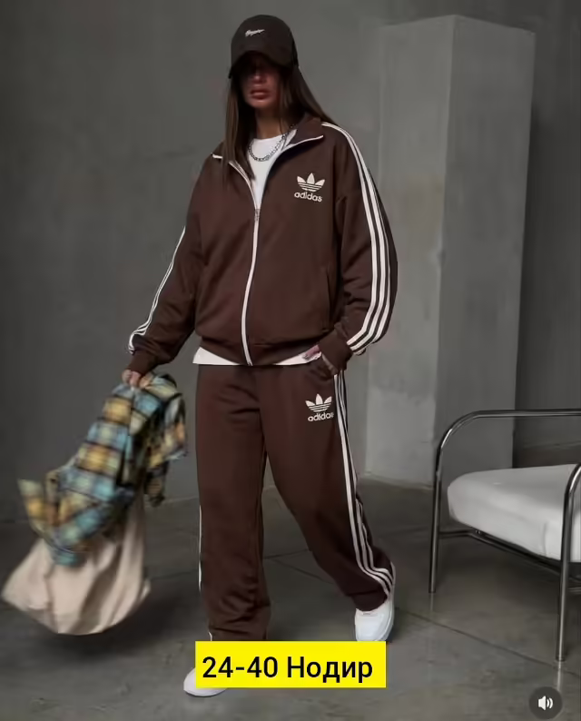 Женские костюмы