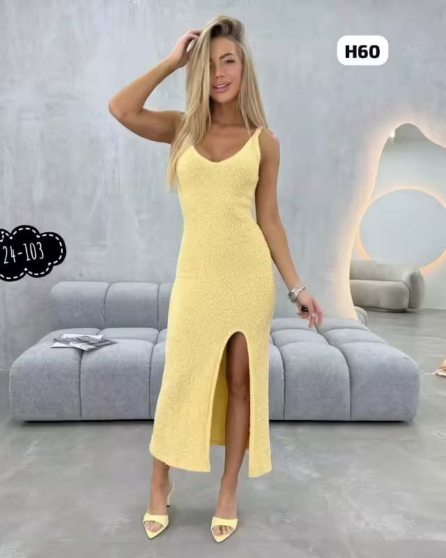 Женские платья