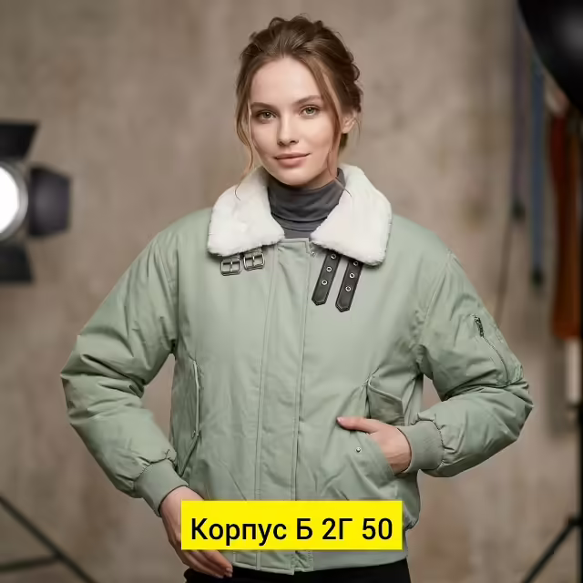 Женские куртки. фото 3