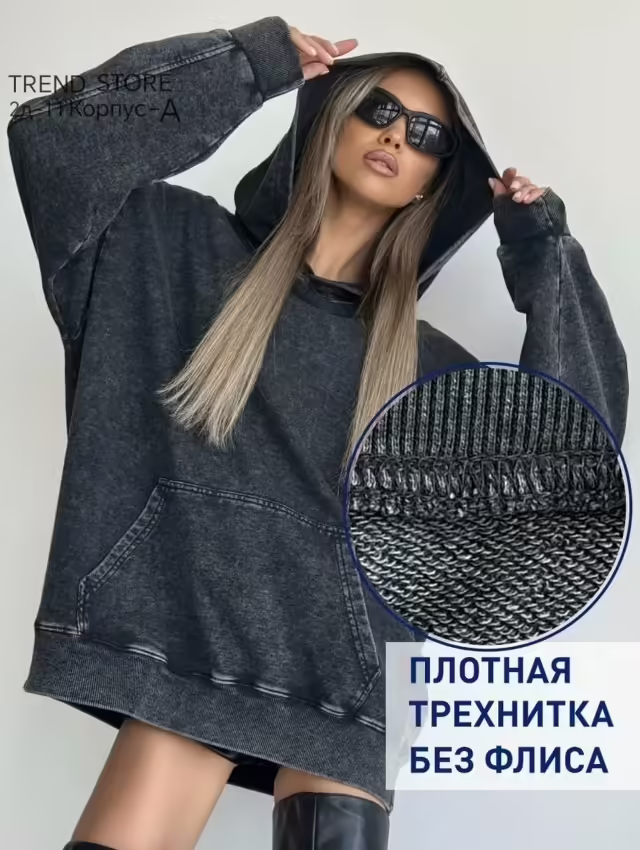 Женские худи. фото 2