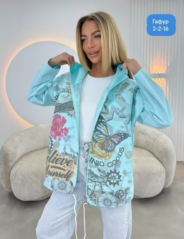 Женские кардиганы. фото 3