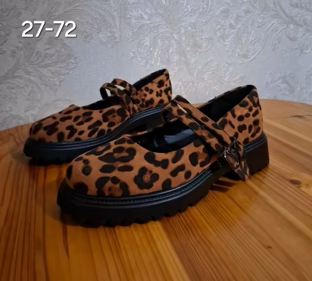 Замшевые женские мокасины