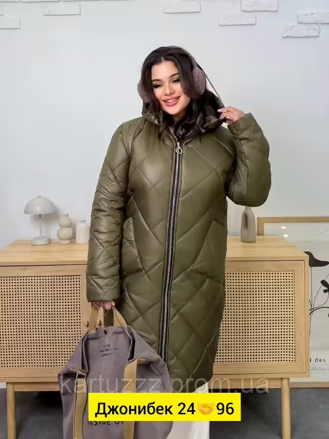 Женские куртки