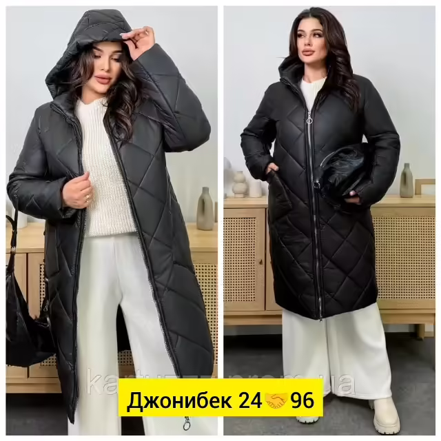 Женские куртки. фото 2