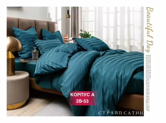 Постельное хлопковые бельё. фото 3