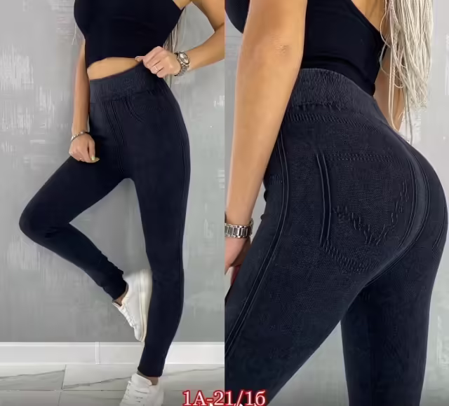 Женские штаны. фото 2