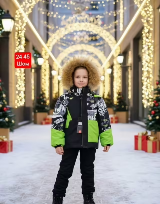 Детские куртки. фото 2