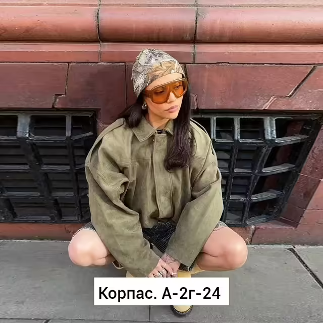 Хлопковые женские бомберы