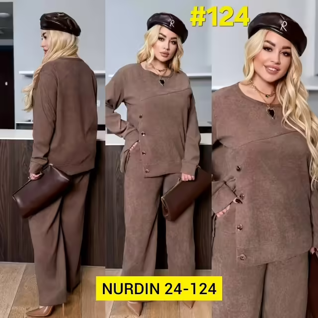 Женские костюмы