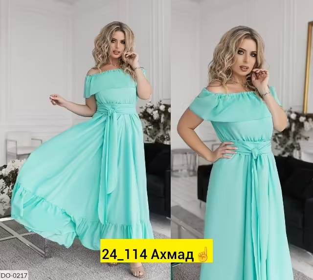 Женские платья