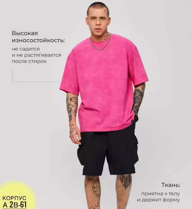 Хлопковые мягкие женские футболки унисекс. фото 3