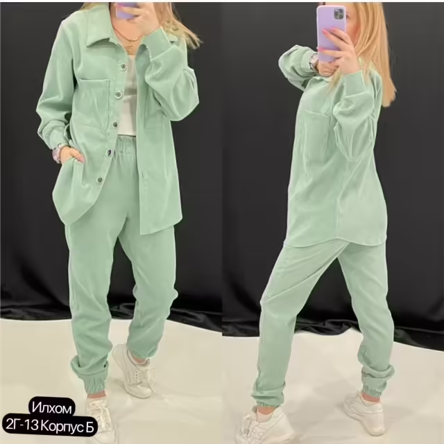 Спортивные женские костюмы