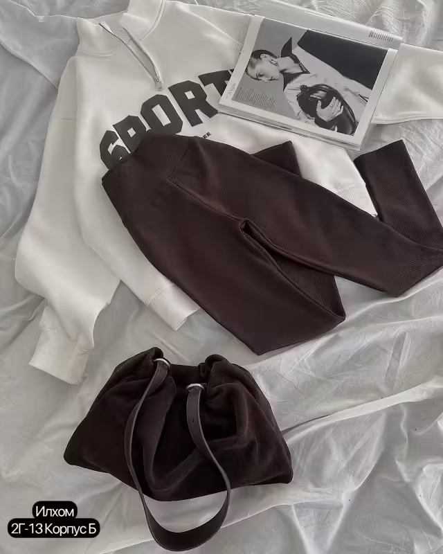 Женские лосины