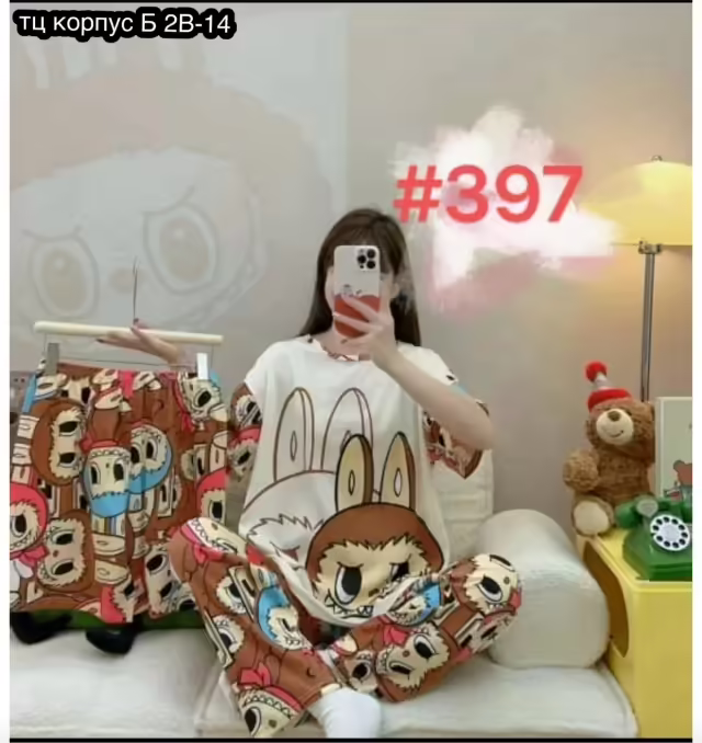 Женские пижамы бамбук