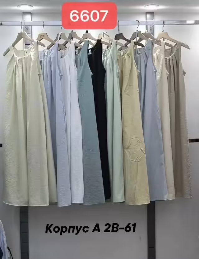 Невероятные крутые женские платья
