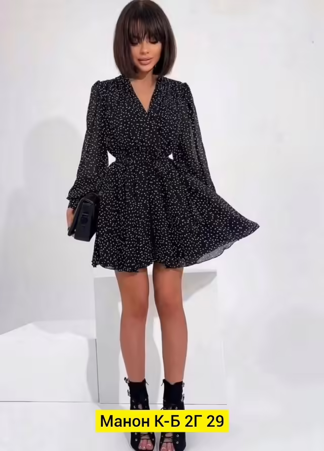 Женские платья