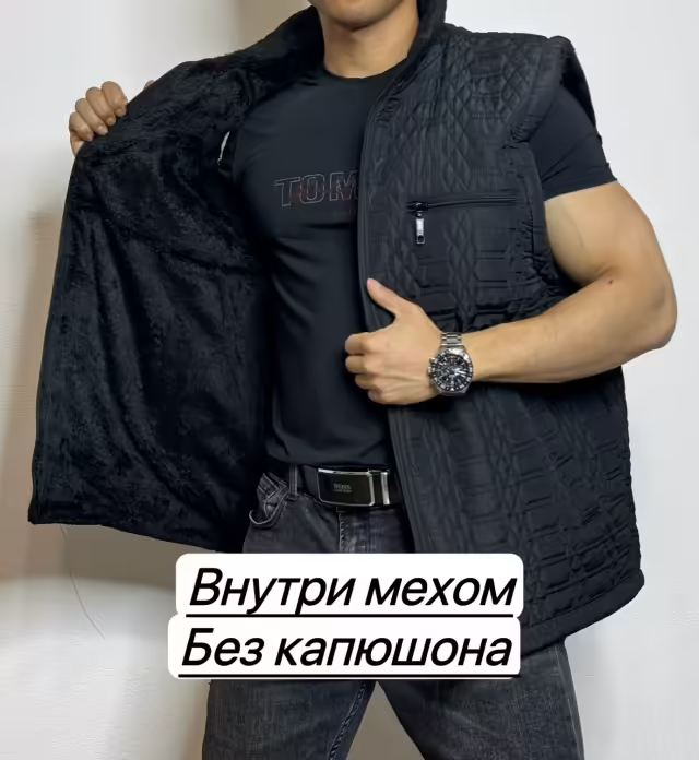 Мужские жилетки на флисе